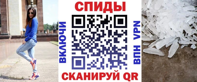 АМФ Premium  Зеленодольск 