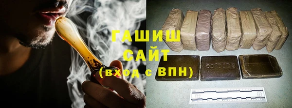 mdpv Абаза