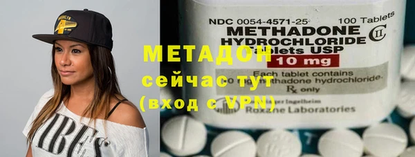 2c-b Нягань
