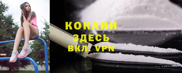 2c-b Нягань