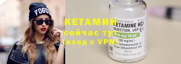 СК Осташков