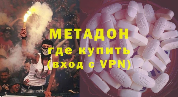 мдпв Остров