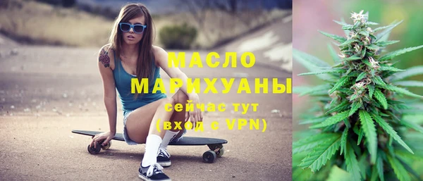 mdpv Абаза