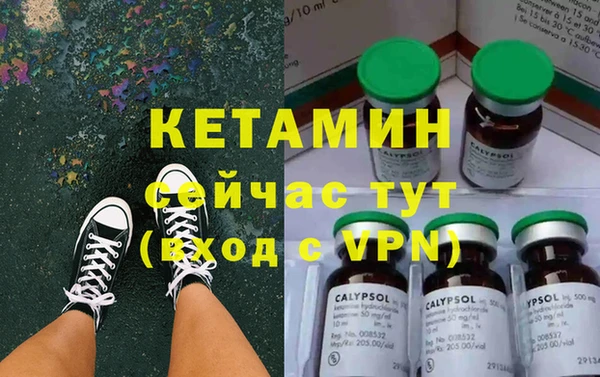 apvp Абинск