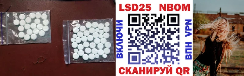 shop формула  как найти наркотики  Зеленодольск  Лсд 25 экстази ecstasy 